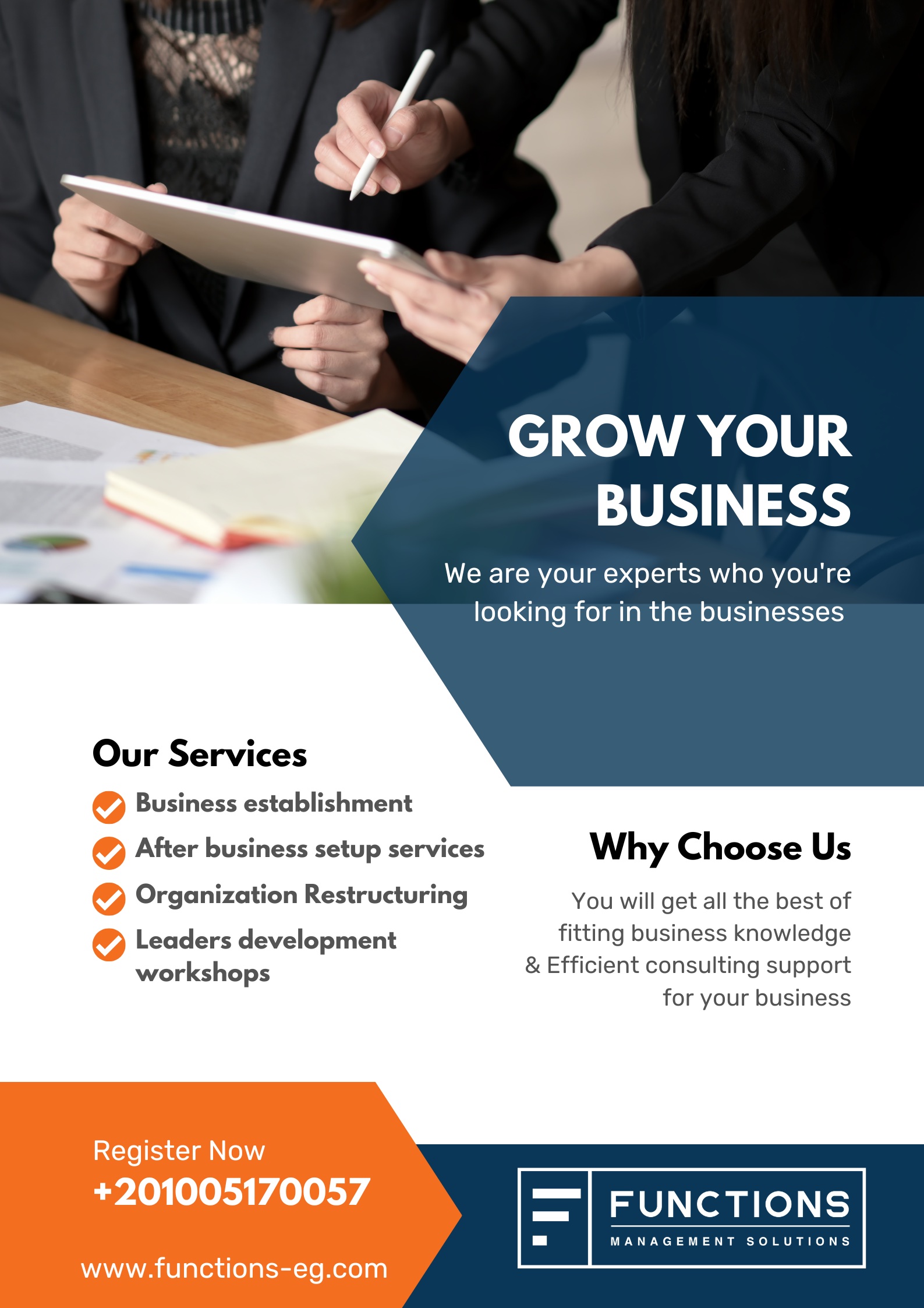 functions consulting